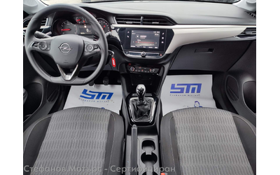 Opel Corsa F 4-вр. Хечбек 75к.с. Бензин - автомобили, коли, обяви за нови и употребявани 10