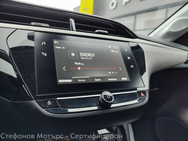 Opel Corsa F 4-вр. Хечбек 75к.с. Бензин - автомобили, коли, обяви за нови и употребявани 14