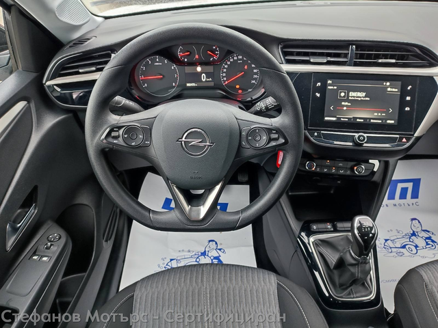 Opel Corsa F 4-вр. Хечбек 75к.с. Бензин - автомобили, коли, обяви за нови и употребявани 9