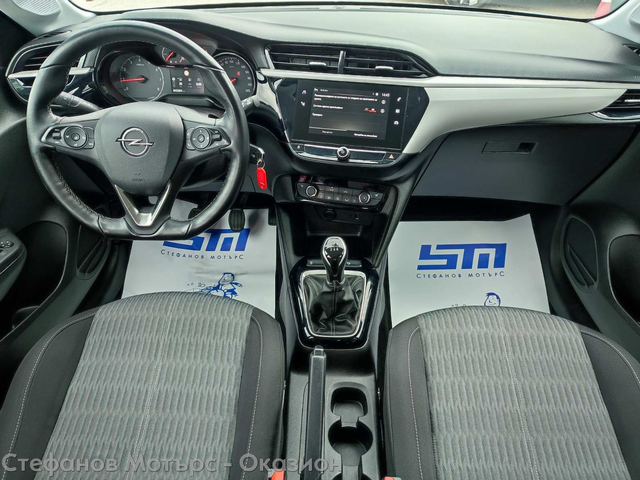 Opel Corsa F 4-вр. Хечбек 75к.с. Бензин - автомобили, коли, обяви за нови и употребявани 10