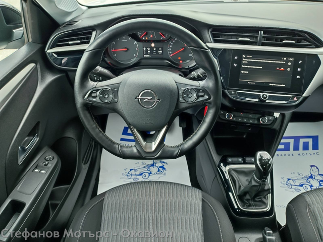 Opel Corsa F 4-вр. Хечбек 75к.с. Бензин - автомобили, коли, обяви за нови и употребявани 9