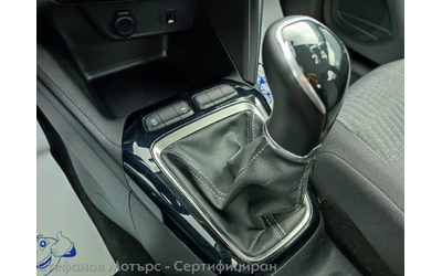 Opel Corsa F 4-вр. Хечбек 75к.с. Бензин - автомобили, коли, обяви за нови и употребявани 13