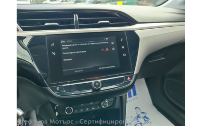 Opel Corsa F 4-вр. Хечбек 75к.с. Бензин - автомобили, коли, обяви за нови и употребявани 14