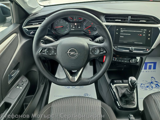Opel Corsa F 4-вр. Хечбек 75к.с. Бензин - автомобили, коли, обяви за нови и употребявани 9