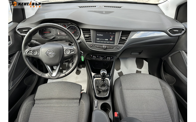 Opel Crossland 1.2i 110 к.с./от България/ГАРАНЦИЯ ОТ КЕНТАВЪР! 6 МЕСЕЦА ИЛИ 5000КМ - автомобили, коли, обяви за нови и употребявани 10