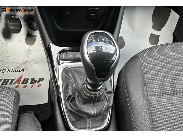 Opel Crossland 1.2i 110 к.с./от България/ГАРАНЦИЯ ОТ КЕНТАВЪР! 6 МЕСЕЦА ИЛИ 5000КМ - автомобили, коли, обяви за нови и употребявани 11