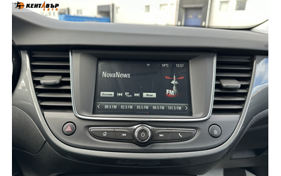 Opel Crossland 1.2i 110 к.с./от България/ГАРАНЦИЯ ОТ КЕНТАВЪР! 6 МЕСЕЦА ИЛИ 5000КМ - автомобили, коли, обяви за нови и употребявани 14