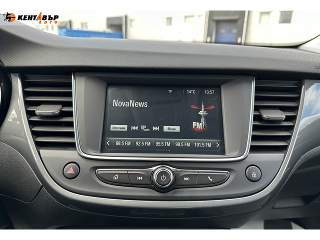 Opel Crossland 1.2i 110 к.с./от България/ГАРАНЦИЯ ОТ КЕНТАВЪР! 6 МЕСЕЦА ИЛИ 5000КМ - автомобили, коли, обяви за нови и употребявани 14
