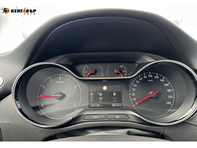 Opel Crossland 1.2i 110 к.с./от България/ГАРАНЦИЯ ОТ КЕНТАВЪР! 6 МЕСЕЦА ИЛИ 5000КМ - автомобили, коли, обяви за нови и употребявани 16
