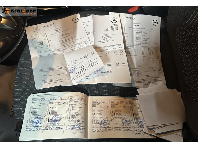 Opel Crossland 1.2i 110 к.с./от България/ГАРАНЦИЯ ОТ КЕНТАВЪР! 6 МЕСЕЦА ИЛИ 5000КМ - автомобили, коли, обяви за нови и употребявани 19