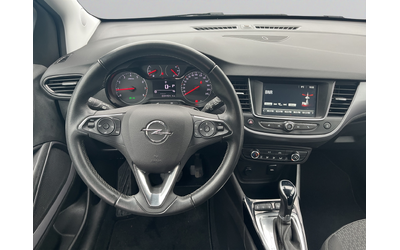 Opel CROSSLAND - автомобили, коли, обяви за нови и употребявани 11