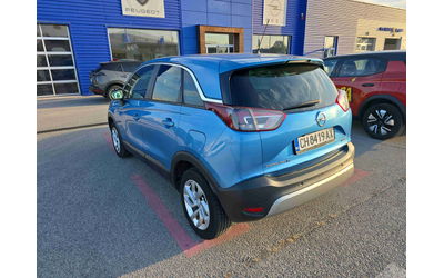 Opel CROSSLAND CROSSLAND X 1.2 110HP BVM6 E6 - автомобили, коли, обяви за нови и употребявани 6