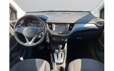 Opel CROSSLAND Edition 1.2 бензин (96kW/130 к.с.) AT6 MY24 - автомобили, коли, обяви за нови и употребявани 11