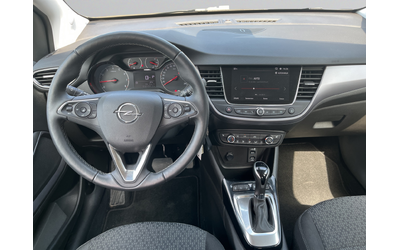 Opel CROSSLAND Edition - автомобили, коли, обяви за нови и употребявани 11