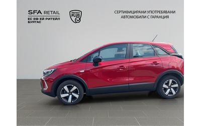 Opel CROSSLAND Edition - автомобили, коли, обяви за нови и употребявани 7