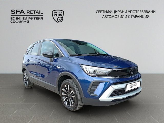 Opel CROSSLAND Elegance 1.2 бензин (81kW/110 к.с.) MT6 MY23 - автомобили, коли, обяви за нови и употребявани 2