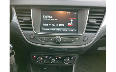 Opel CROSSLAND Elegance 1.2 бензин (96kW/130 к.с.) AT6 MY23 - автомобили, коли, обяви за нови и употребявани 13