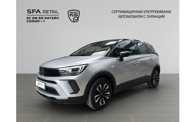 Opel CROSSLAND Elegance - автомобили, коли, обяви за нови и употребявани 0