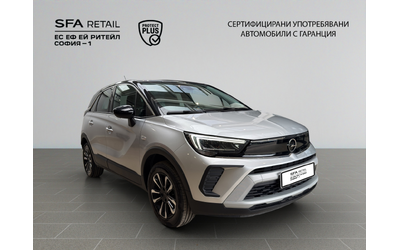 Opel CROSSLAND Elegance - автомобили, коли, обяви за нови и употребявани 2