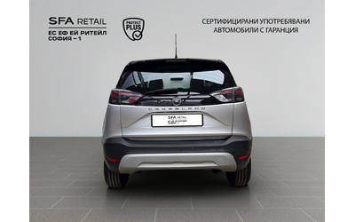 Opel CROSSLAND Elegance - автомобили, коли, обяви за нови и употребявани 5