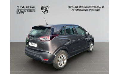 opel-crossland-enjoy - 3