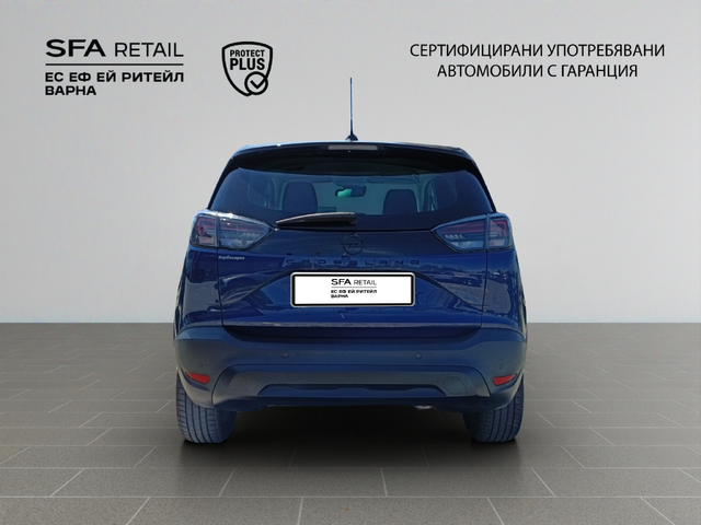 Opel CROSSLAND GS - автомобили, коли, обяви за нови и употребявани 3