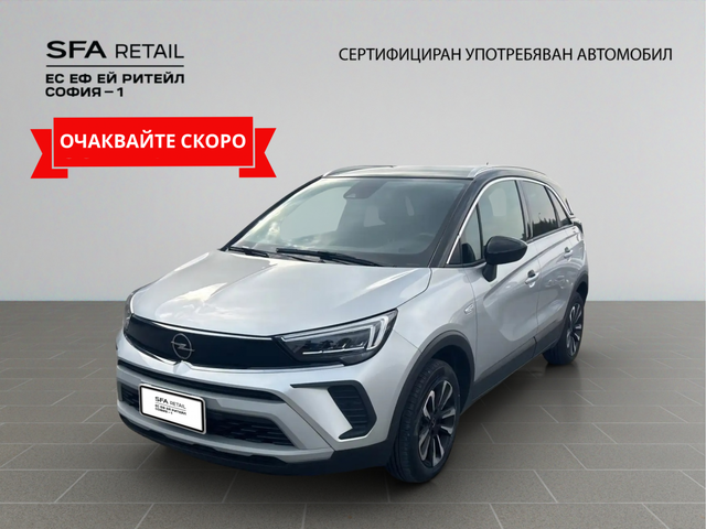 Opel CROSSLAND GS Line 1.2 130 BVA6 - автомобили, коли, обяви за нови и употребявани 0