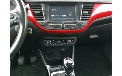 Opel CROSSLAND GS Line 1.2 бензин (96kW/130 к.с.) MT6 MY22 - автомобили, коли, обяви за нови и употребявани 11