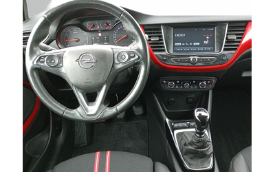 Opel CROSSLAND GS Line 1.2 бензин (96kW/130 к.с.) MT6 MY22 - автомобили, коли, обяви за нови и употребявани 12