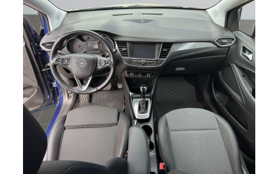 Opel CROSSLAND Innovation - автомобили, коли, обяви за нови и употребявани 10