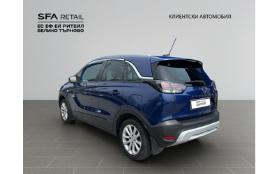 Opel CROSSLAND Innovation - автомобили, коли, обяви за нови и употребявани 7