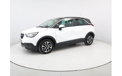 Opel Crossland X - автомобили, коли, обяви за нови и употребявани 33