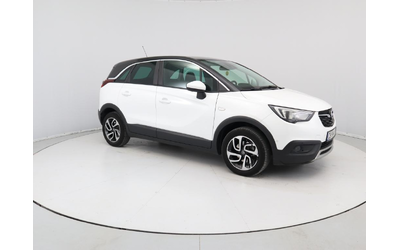 Opel Crossland X - автомобили, коли, обяви за нови и употребявани 7