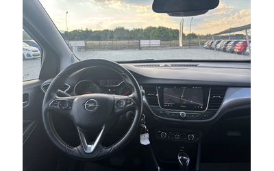 Opel Crossland X 1.2, Euro 6, Нов Внос France - автомобили, коли, обяви за нови и употребявани 12