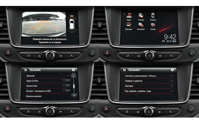 Opel Crossland X 1.2 Turbo Elegance Automatic - автомобили, коли, обяви за нови и употребявани 15