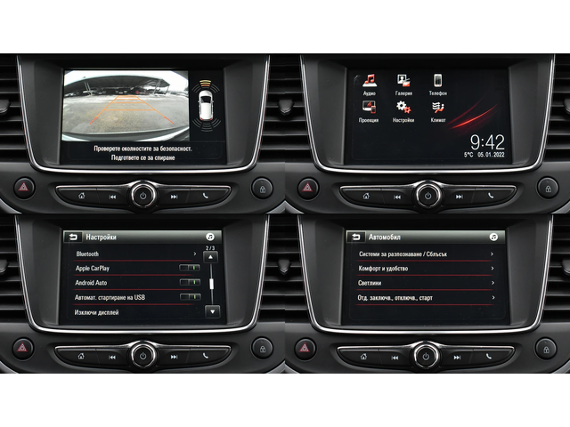 Opel Crossland X 1.2 Turbo Elegance Automatic - автомобили, коли, обяви за нови и употребявани 15