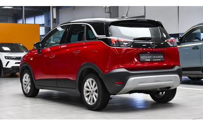 Opel Crossland X 1.2 Turbo Elegance Automatic - автомобили, коли, обяви за нови и употребявани 6