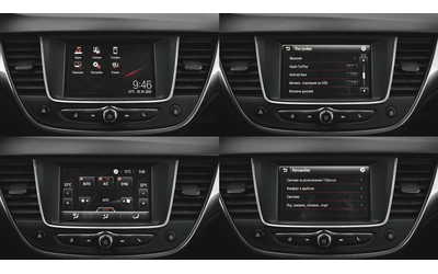 Opel Crossland X 1.2 Innovation - автомобили, коли, обяви за нови и употребявани 16