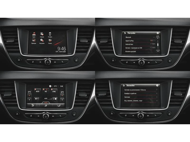 Opel Crossland X 1.2 Innovation - автомобили, коли, обяви за нови и употребявани 16