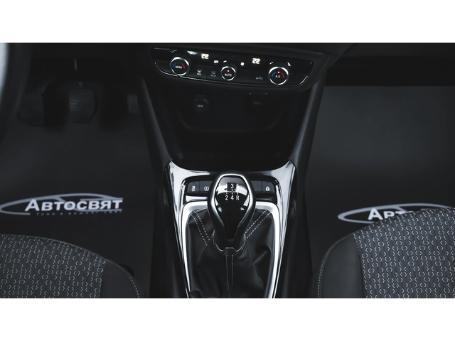 Opel Crossland X 1.2 Enjoy - автомобили, коли, обяви за нови и употребявани 13