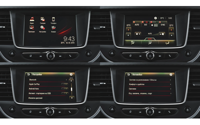 Opel Crossland X 1.2 Enjoy - автомобили, коли, обяви за нови и употребявани 15