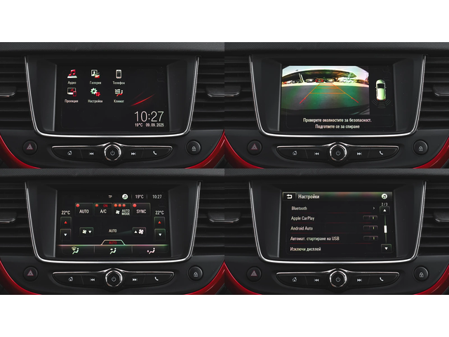 Opel Crossland X 1.2 Turbo GS Line Automatic - автомобили, коли, обяви за нови и употребявани 15