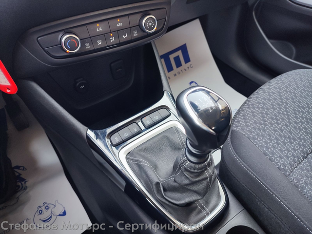 Opel Crossland X 4-вр. Хечбек 109к.с. Бензин - автомобили, коли, обяви за нови и употребявани 13