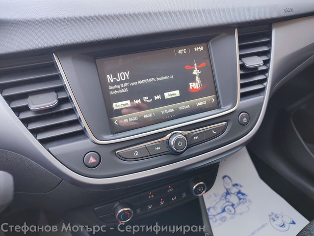 Opel Crossland X 4-вр. Хечбек 109к.с. Бензин - автомобили, коли, обяви за нови и употребявани 14
