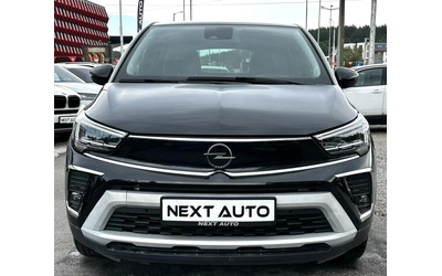 opel-crossland-x - 1