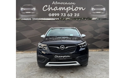 opel-crossland-x - 1