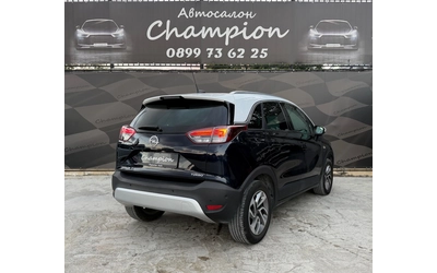 opel-crossland-x - 5