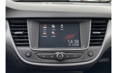 Opel Crossland X Enjoy 1.2 110 hp - автомобили, коли, обяви за нови и употребявани 11