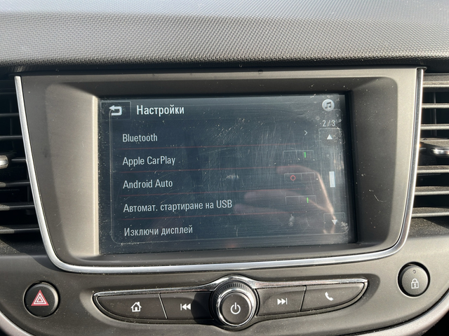 Opel CROSSLAND X ENJOY 1.2i 130 HP S&S EAT6 - автомобили, коли, обяви за нови и употребявани 6