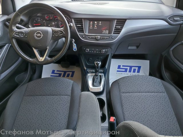 Opel Crossland X SUV 131к.с. Бензин - автомобили, коли, обяви за нови и употребявани 10